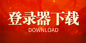 ��¼������