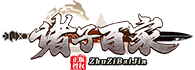 完美世界