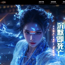 01月沉默法则剧情专属神器单职业传奇版本-单机传奇-第五大陆-青衣剑客-新GOM引擎