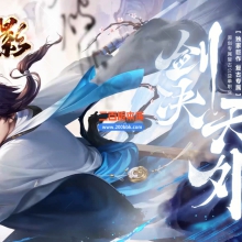 02月剑心侠影复古专属单职业传奇版本库-多大陆-单机传奇-新GOM引擎