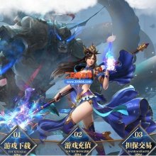 6月独家弑神录之异世神器单职业免费服务端-带假人-带光柱-GOM引擎