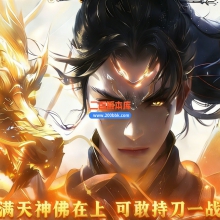 02月天剑之雾复古专属剧情单职业传奇版本-第四大陆-单机传奇-翎风引擎