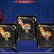 23天煞沉默专属神器单职业免费版本-镇妖神殿-遗忘冰宫-四法禁地-GOM