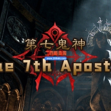 03月第七鬼神七职业流派暗黑gm论坛-九大陆-单机传奇-翎风引擎