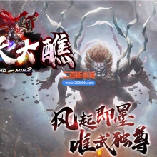 02月罗天大蘸专属神器刀速单职业GM论坛-15大陆-单机传奇-GOM引擎