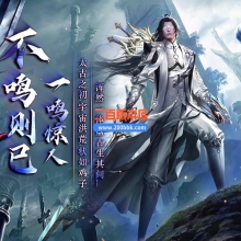 02月华夏神器专属无限刀单职业传奇版本-第六大陆-单机传奇-新GOM引擎