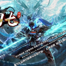 01月鬼刀七专属神器正版开区单职业传奇版本-单机传奇-第五大陆-自动回收-GOM引擎