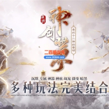 03月神创世界专属单职业GM论坛-六大陆-单机传奇-新GOM引擎