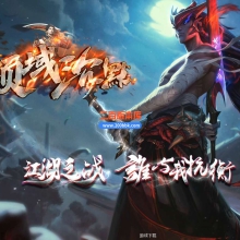 9月独家领域沉默传奇服务端-带假人-带光柱-GOM引擎