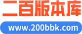 传奇单机版_二百论坛