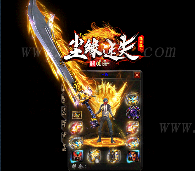 1667405540577358.png