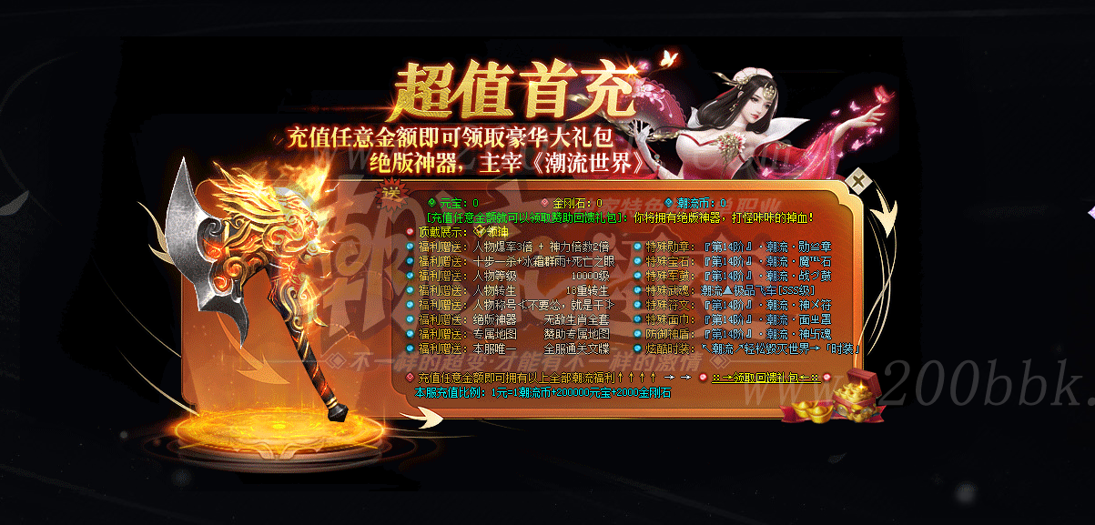 1667582704452566.png