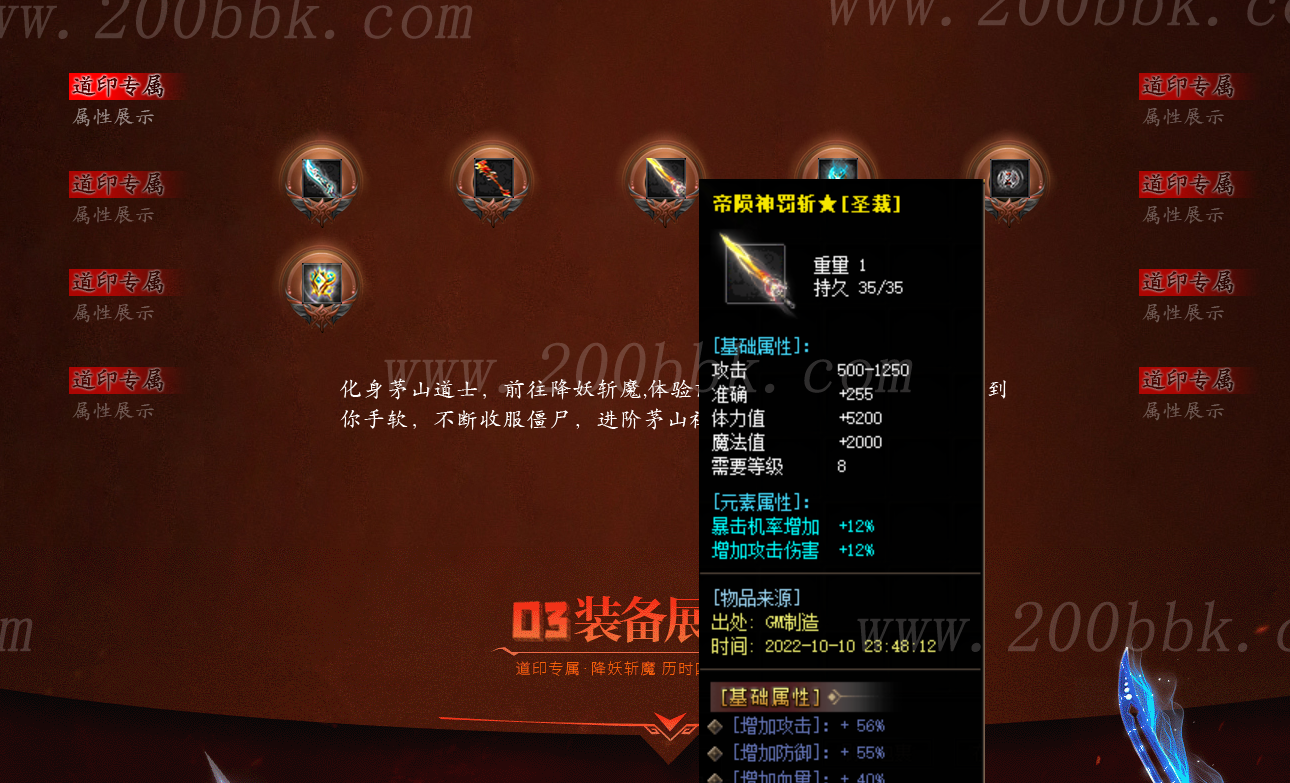 1668622870557043.png