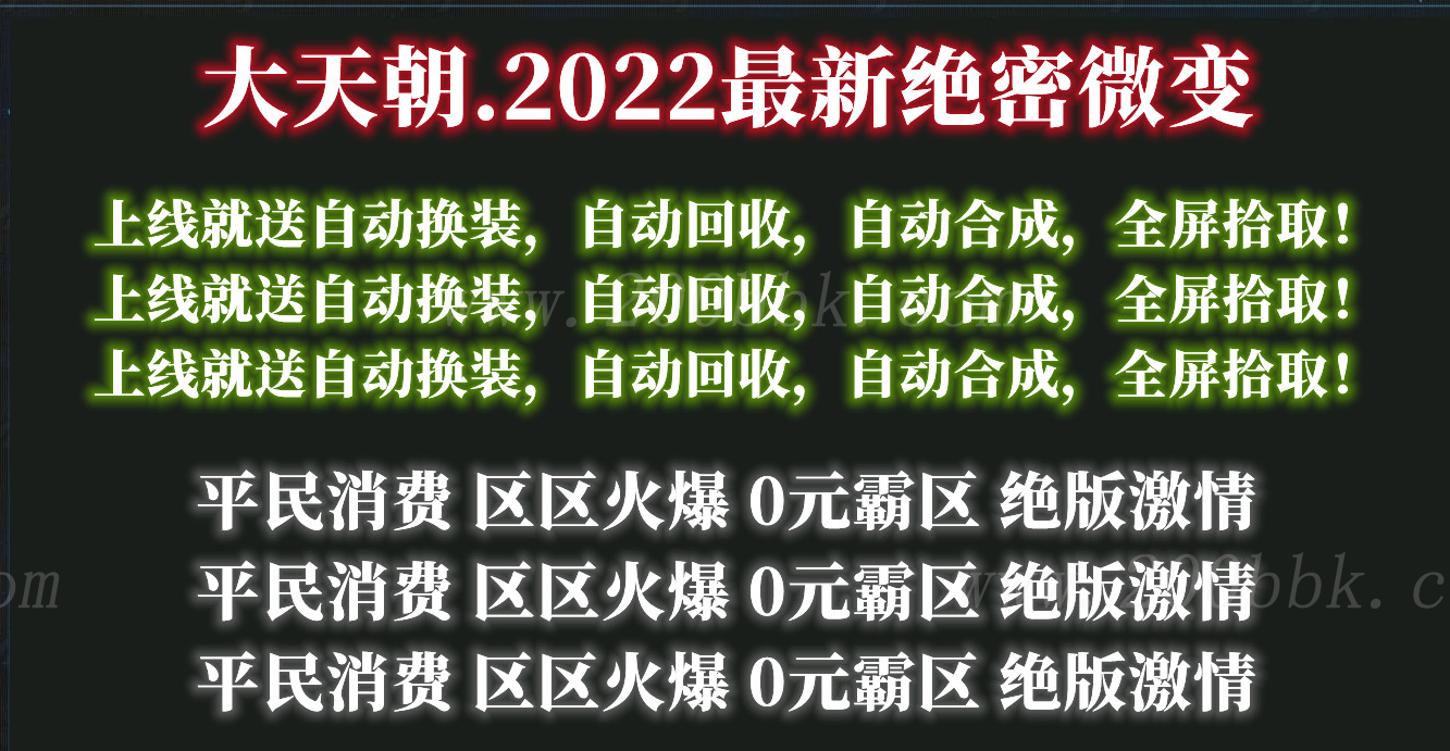 1668877418383654.png