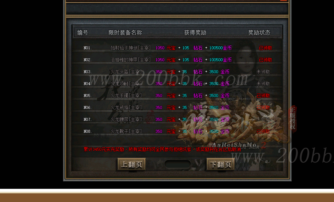 1669202043489534.png