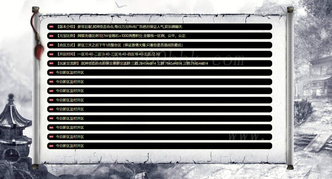 1669267458569424.png