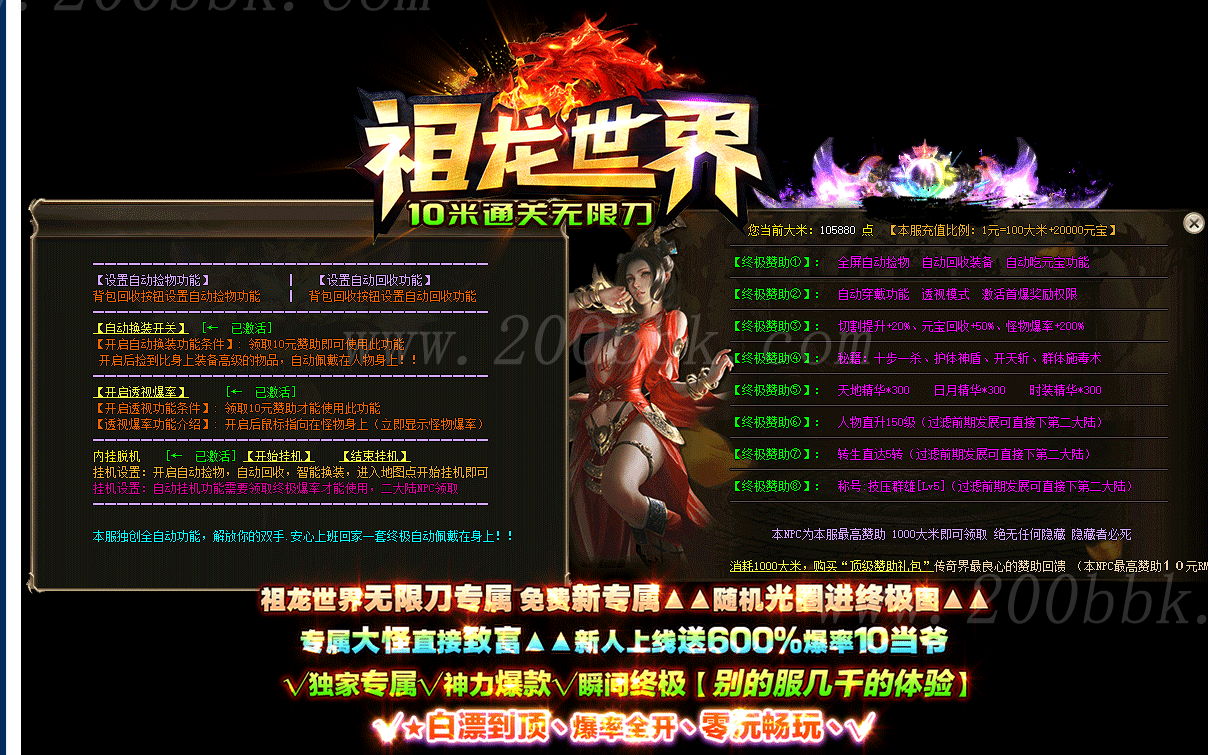 1670785621619960.png