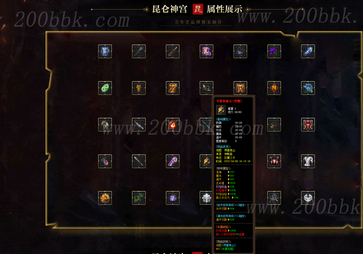 1671035796760272.png