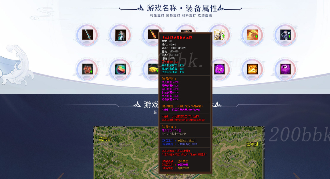 1671038170840833.png