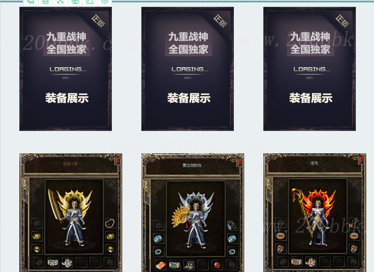 1673072662162303.png
