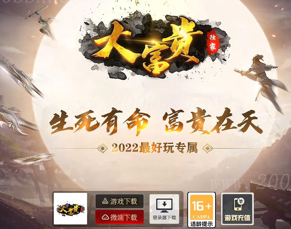 1673454836111288.jpg