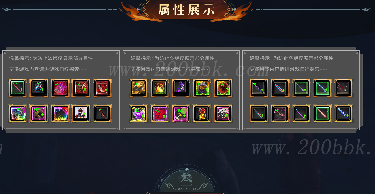 1675956120604549.png