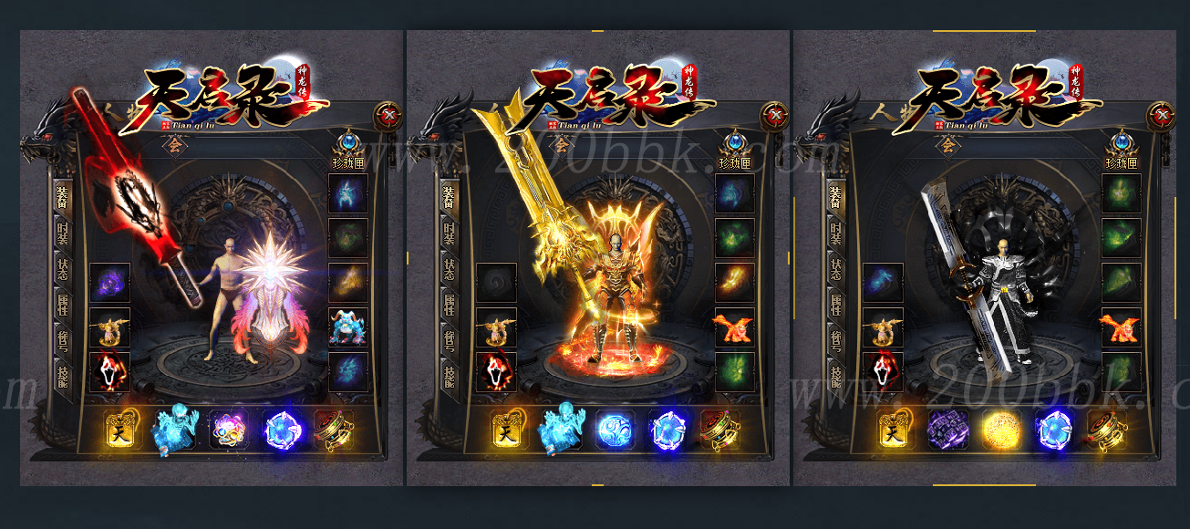 1676954675373444.png
