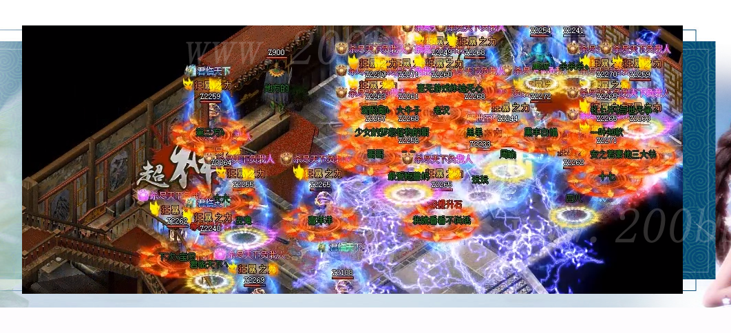 1677853067800266.png