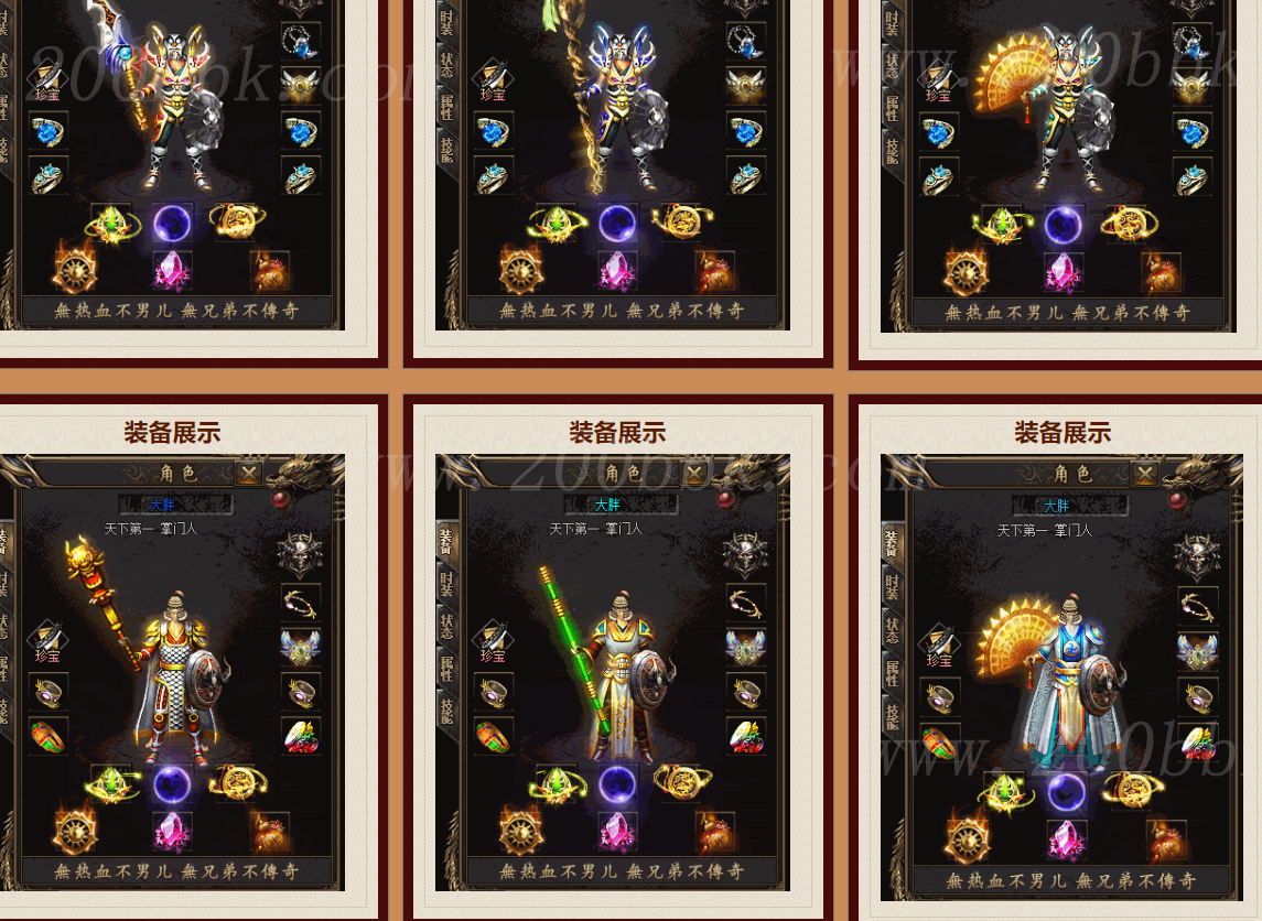 1677945972536501.png
