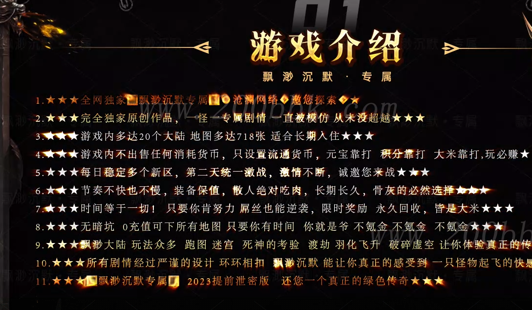1679678727635759.png