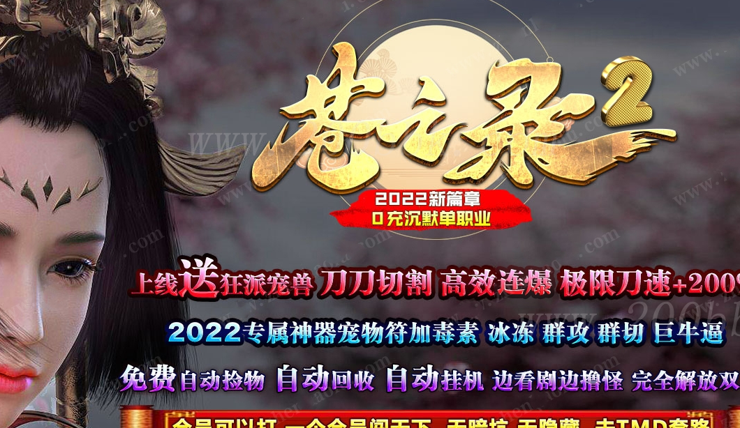 1680182043747141.png