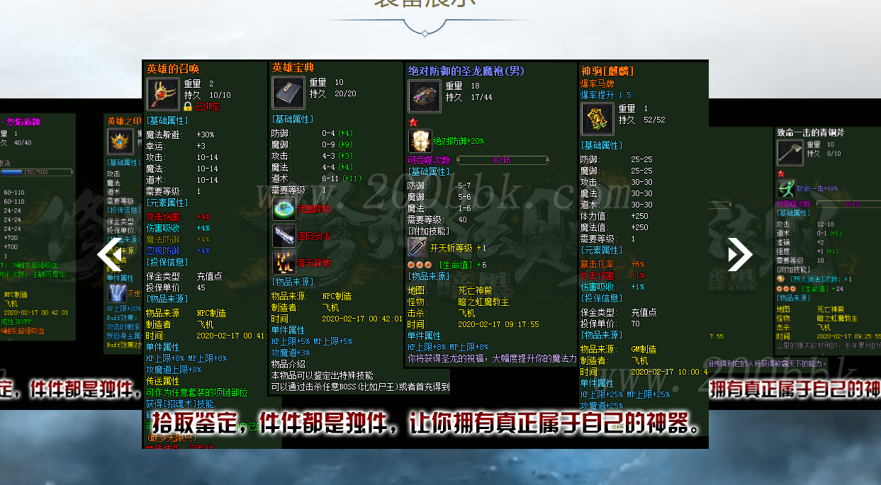 1680355457742389.png