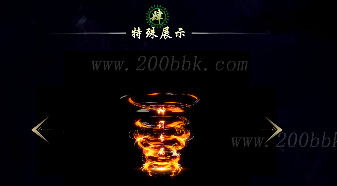 1680920401582994.png