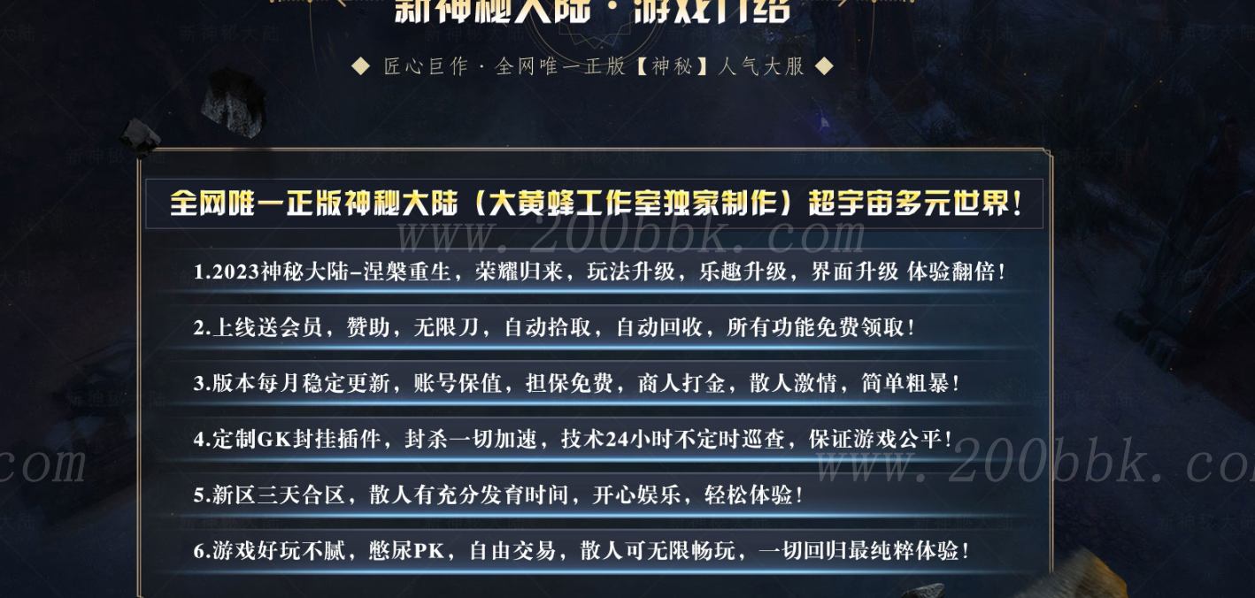 1680931721684245.png