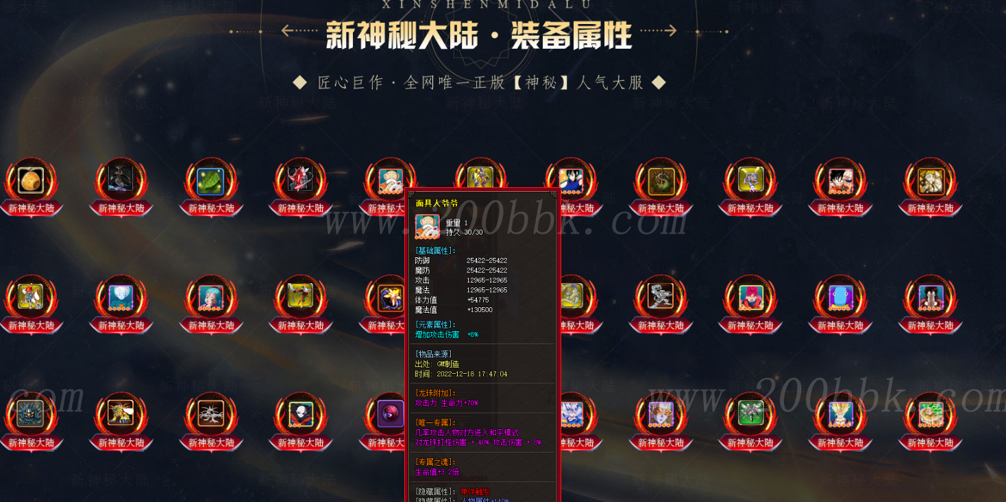 1680931734628168.png
