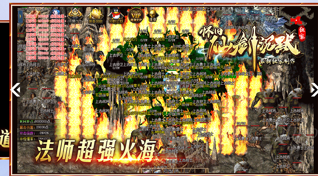 1683195487730771.png