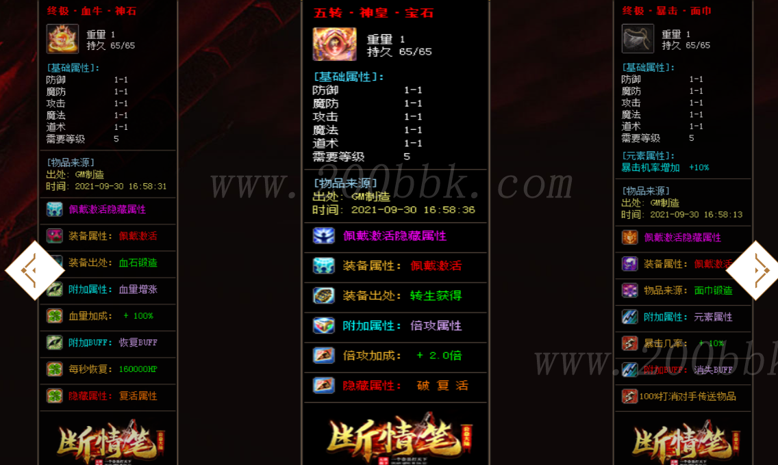 1684312693489475.png
