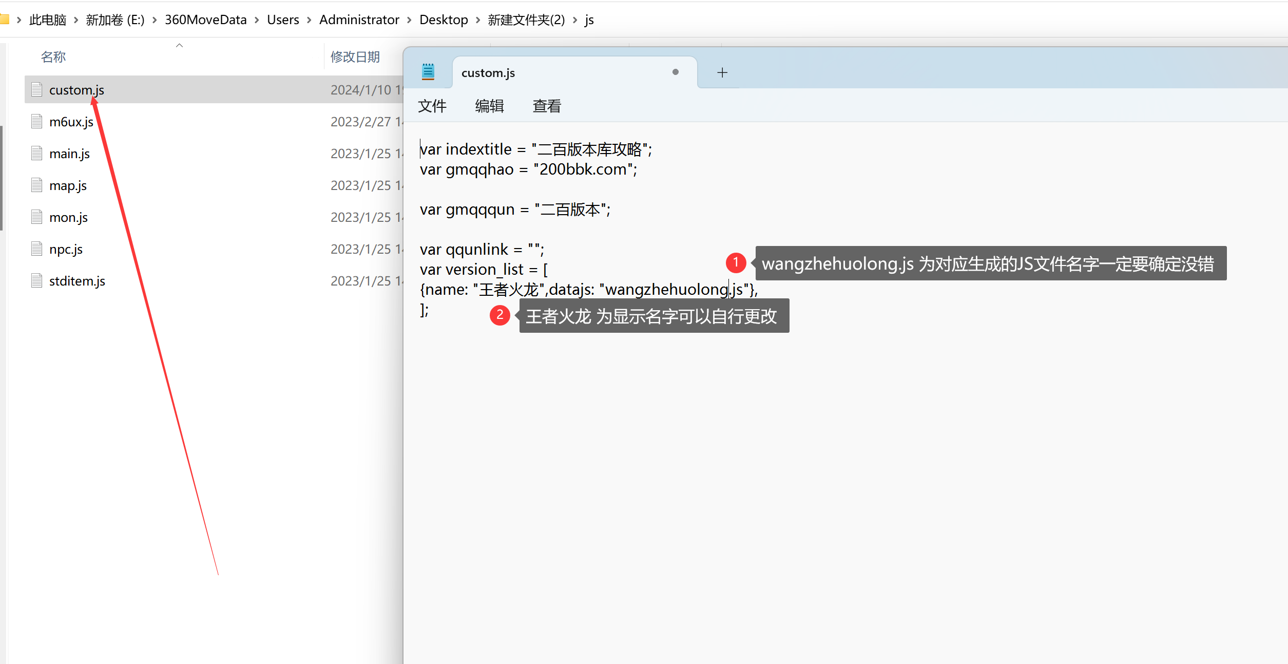 下载.png