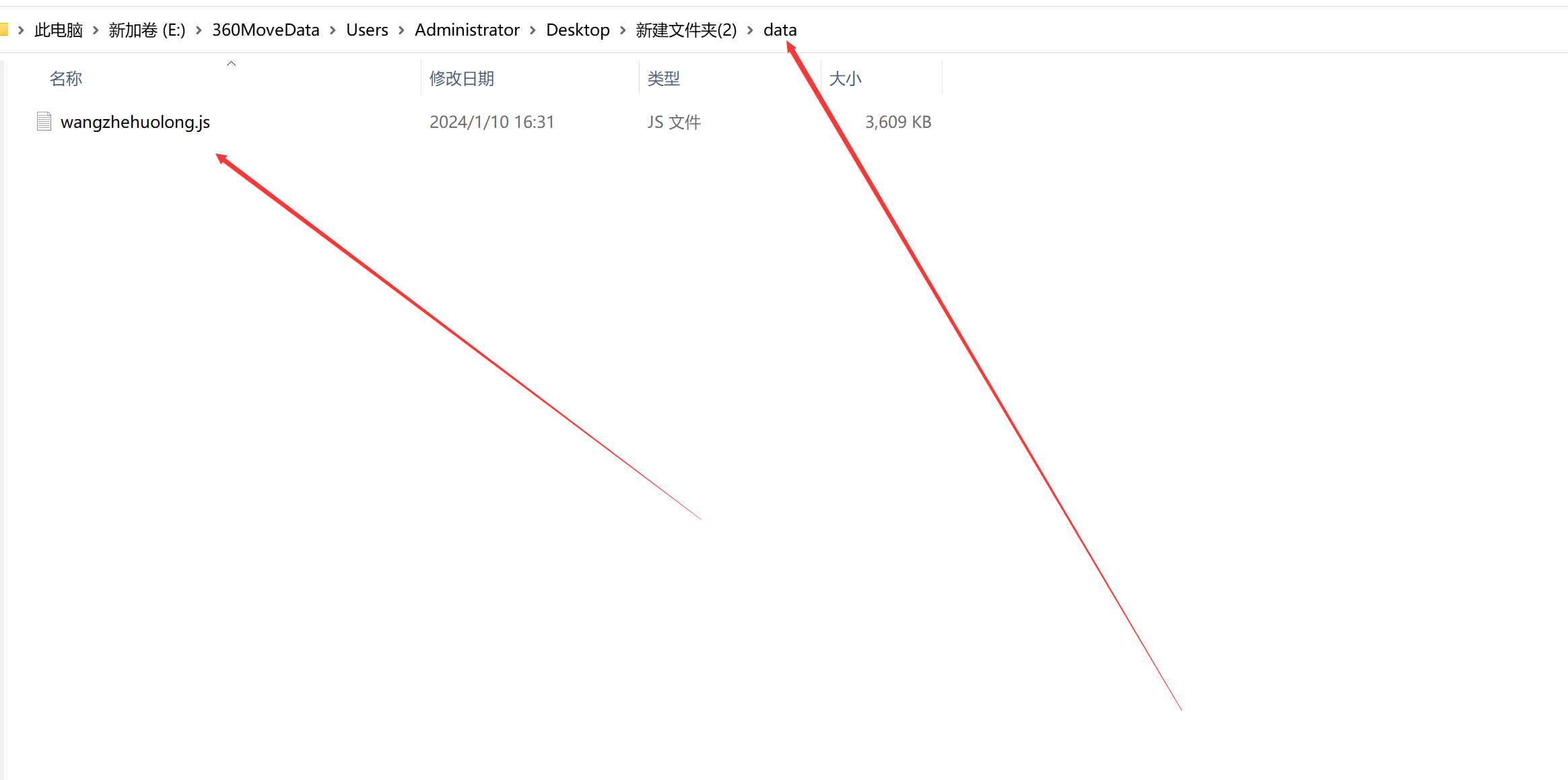 下载1.png
