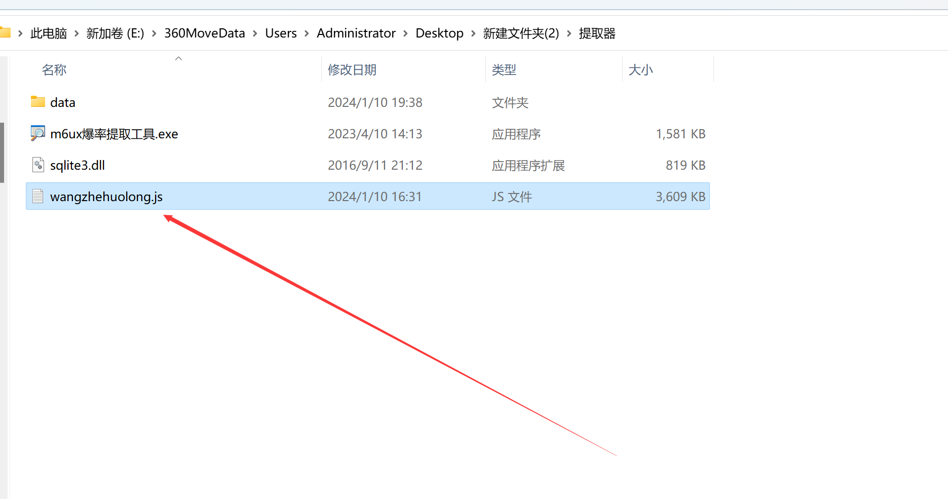 下载2.png