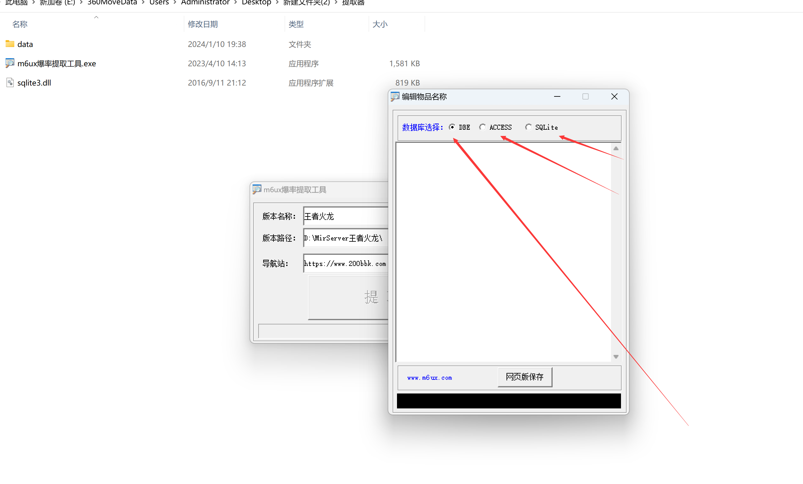 下载3.png