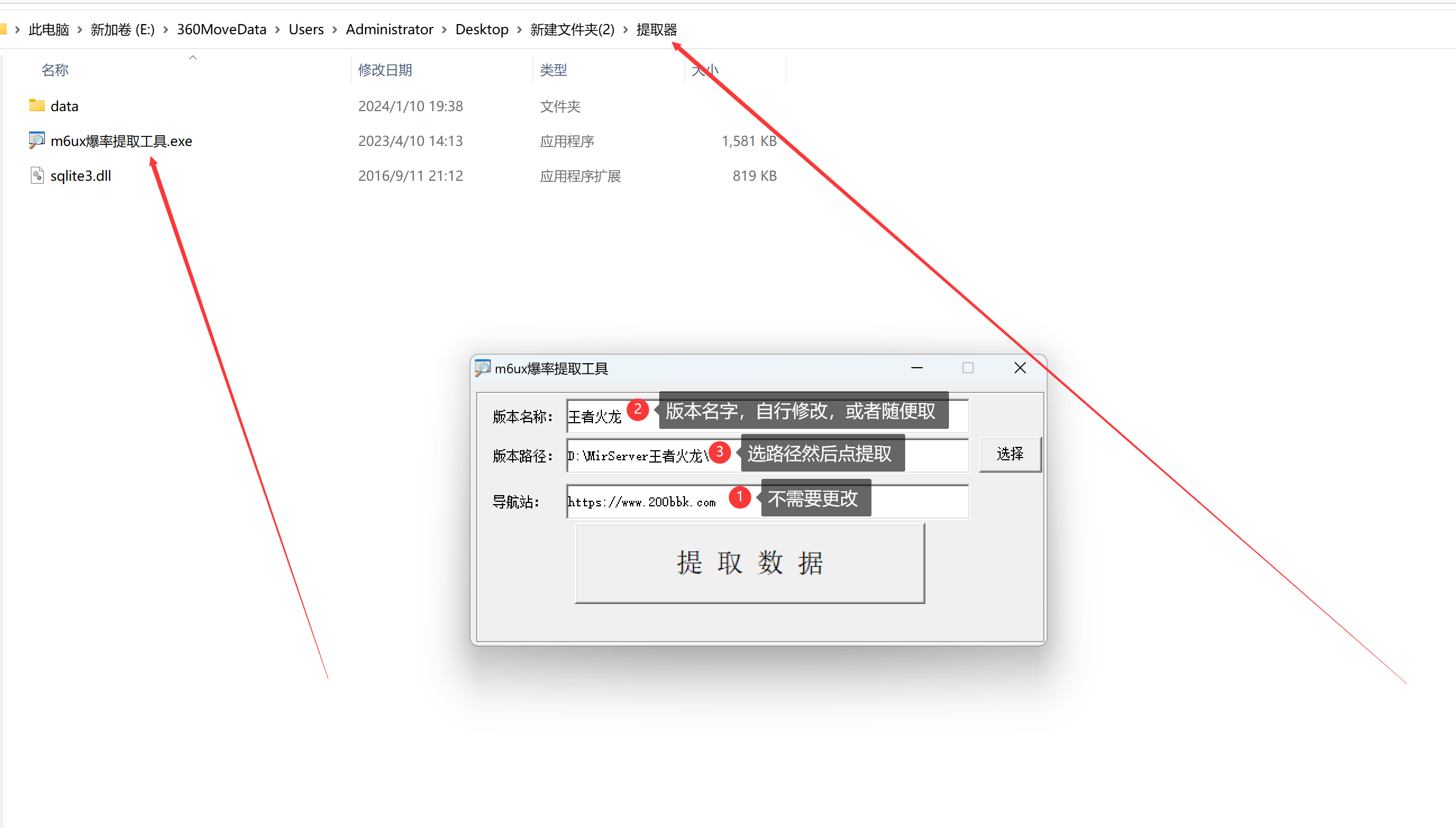 下载4.png