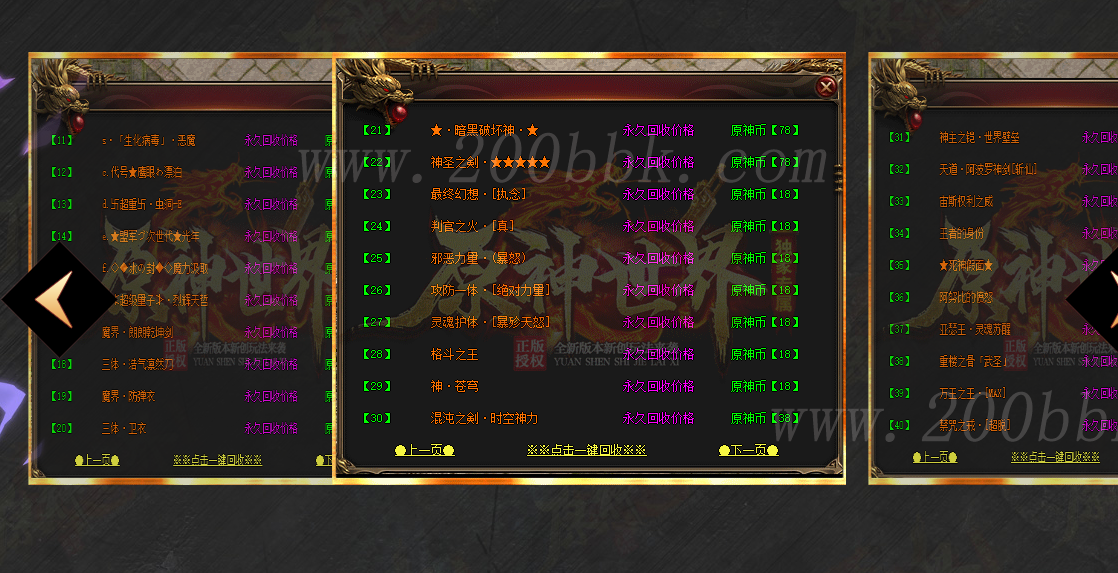 1683553909162384.png