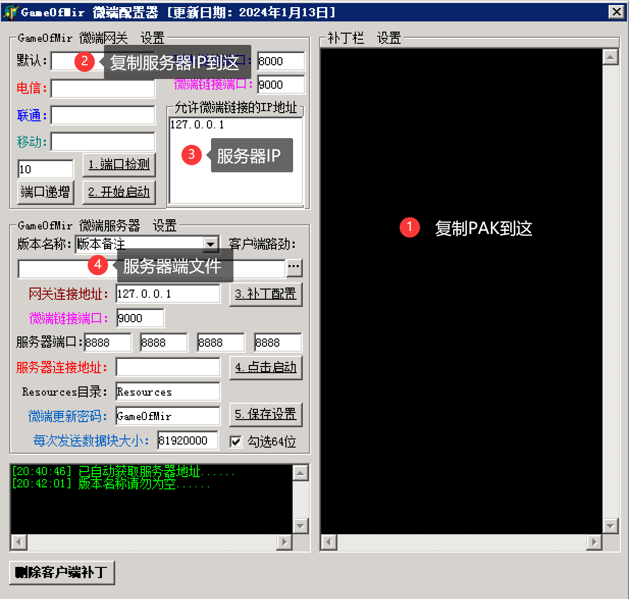 1705149782477.jpg