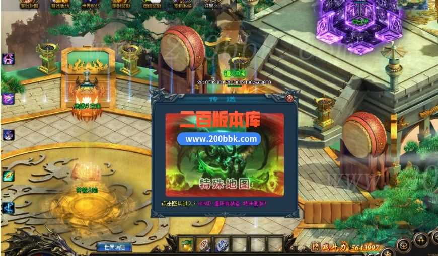 1671809851566425.png