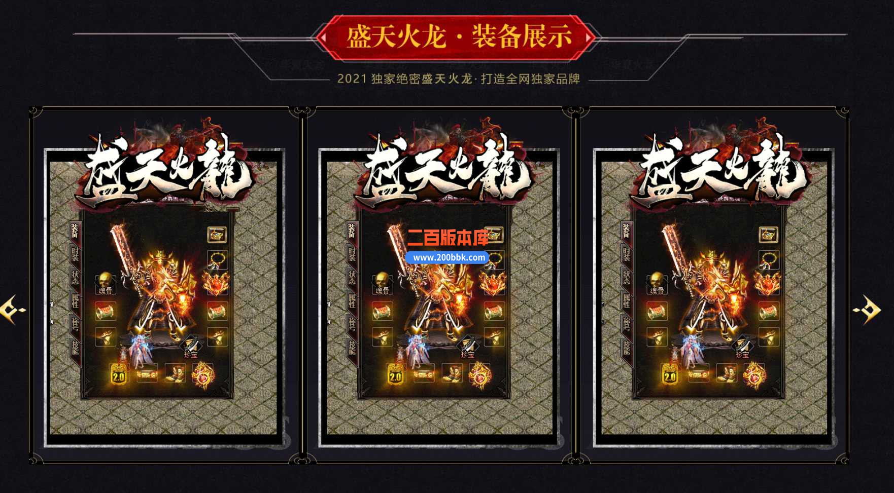 1705923650963_Jc.jpg