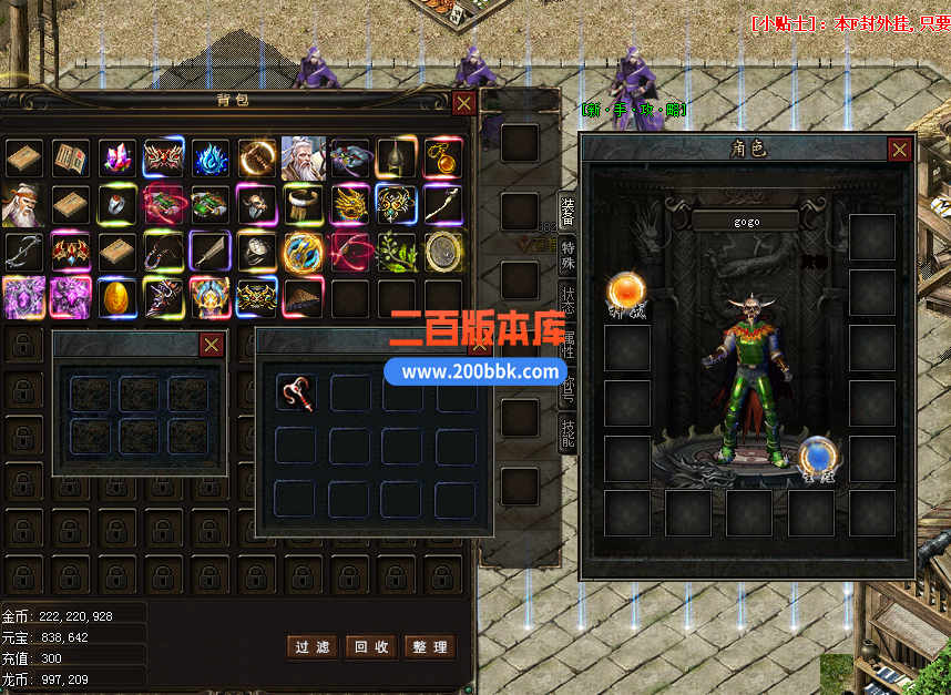 QQ图片20210429215250.png