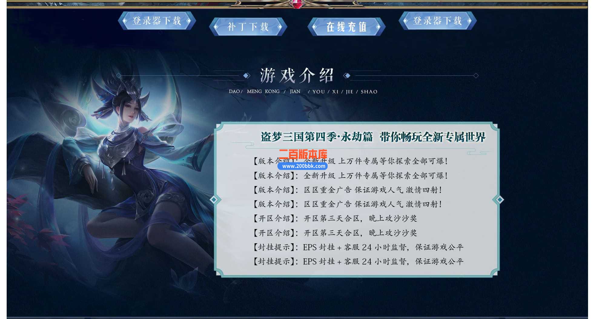 9S4U5)``LVBCB_$X6(9BAIS_Jc.jpg
