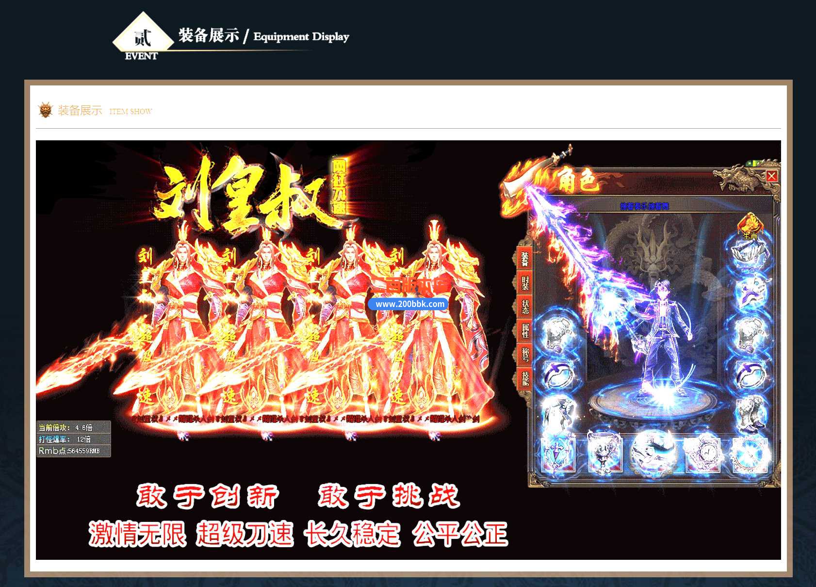 ~%%QCN1RN6H~BXXSW(%UCL7_Jc.jpg