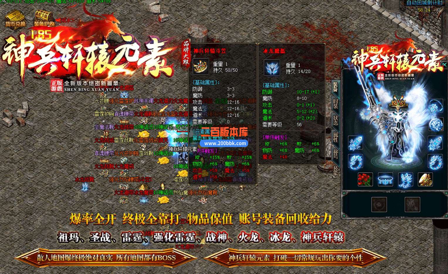 B9$7{HWZWV4LCJ1F`@I~_7A_Jc.jpg